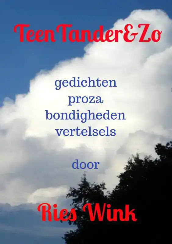 TEENTANDER&ZO