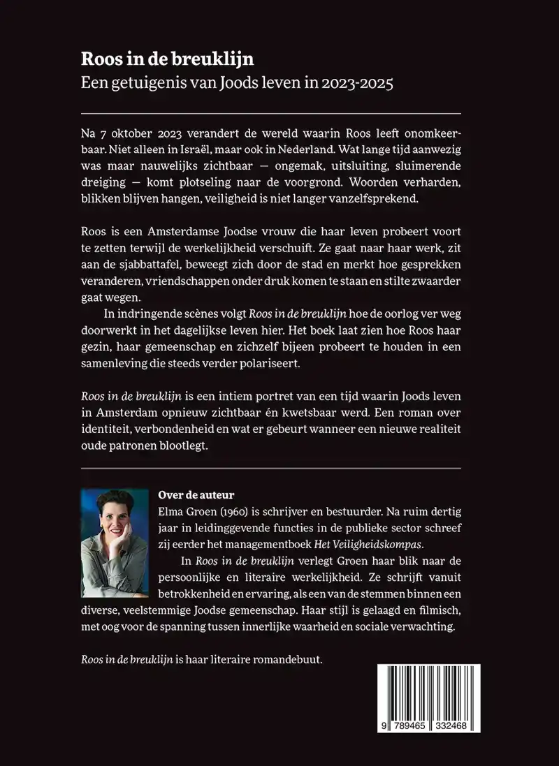 ROOS IN DE BREUKLIJN