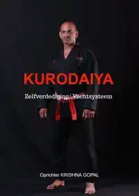KURODAIYA