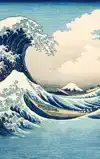 ALLES OVER HOKUSAI