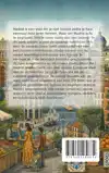 ALLES OVER MADRID