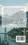 ALLES OVER VANCOUVER