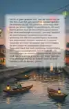 ALLES OVER HOI AN