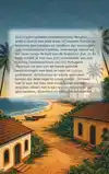 ALLES OVER GOA
