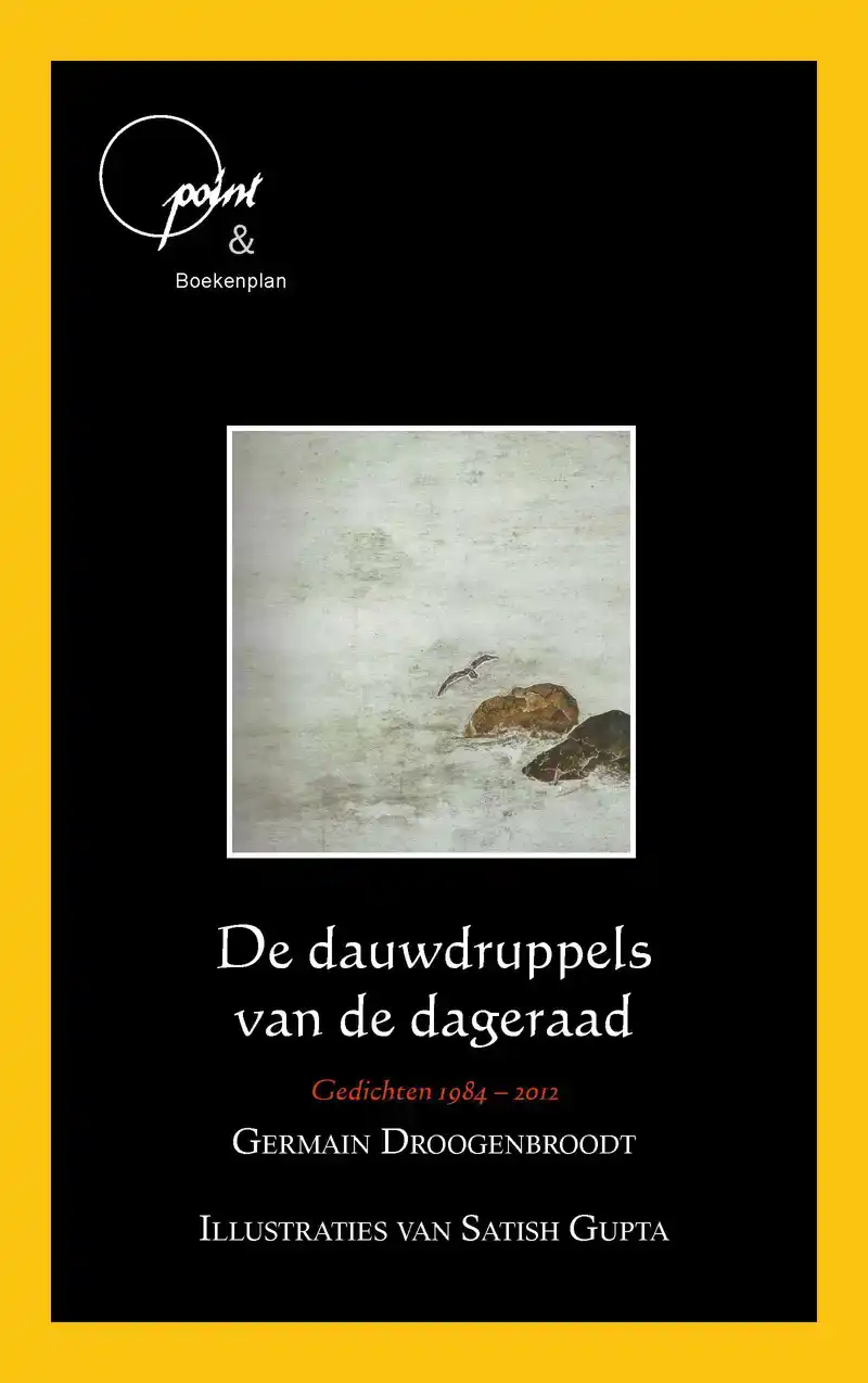 DE DAUWDRUPPELS VAN DE DAGERAAD