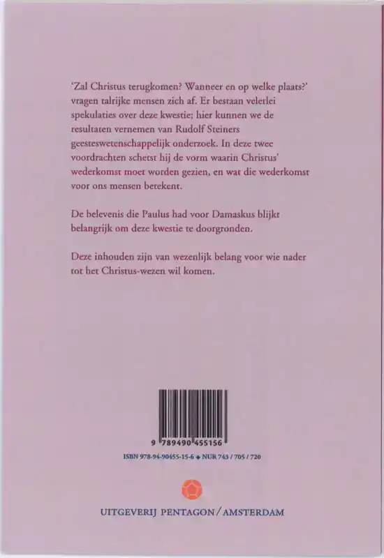 CHRISTUS' WEDERKOMST IN DE ETHERWERELD