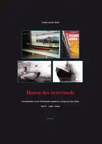 HOORN DES OVERVLOEDS