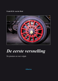 DE EERSTE VERSNELLING