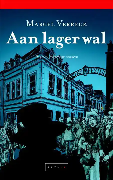 AAN LAGER WAL