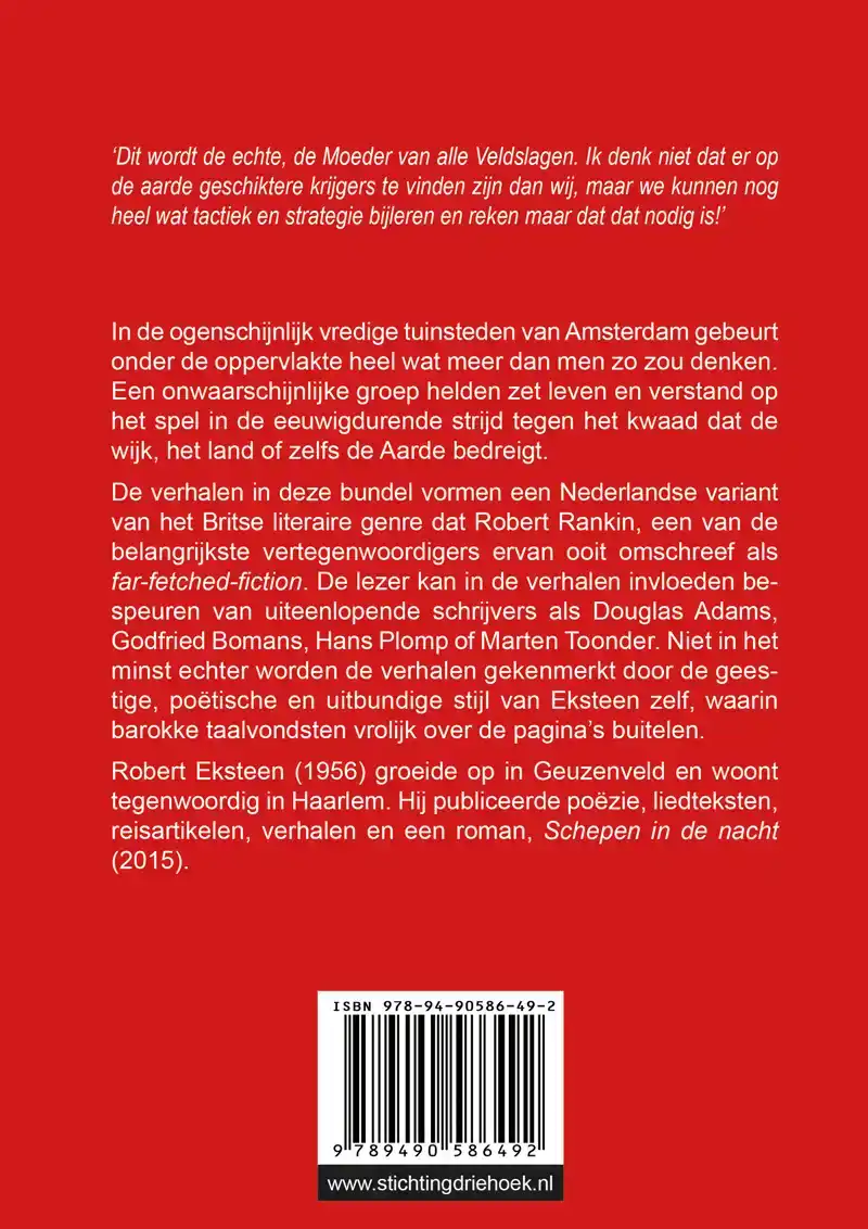 WORMGATEN IN NIEUW-WEST