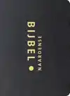 NAARDENSE BIJBEL