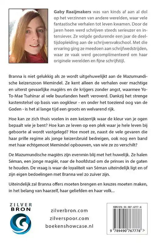 BRANNA'S OFFER