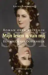 MIJN LEVEN IS VAN MIJ