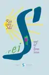 DE REIS