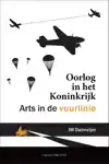 OORLOG IN HET KONINKRIJK