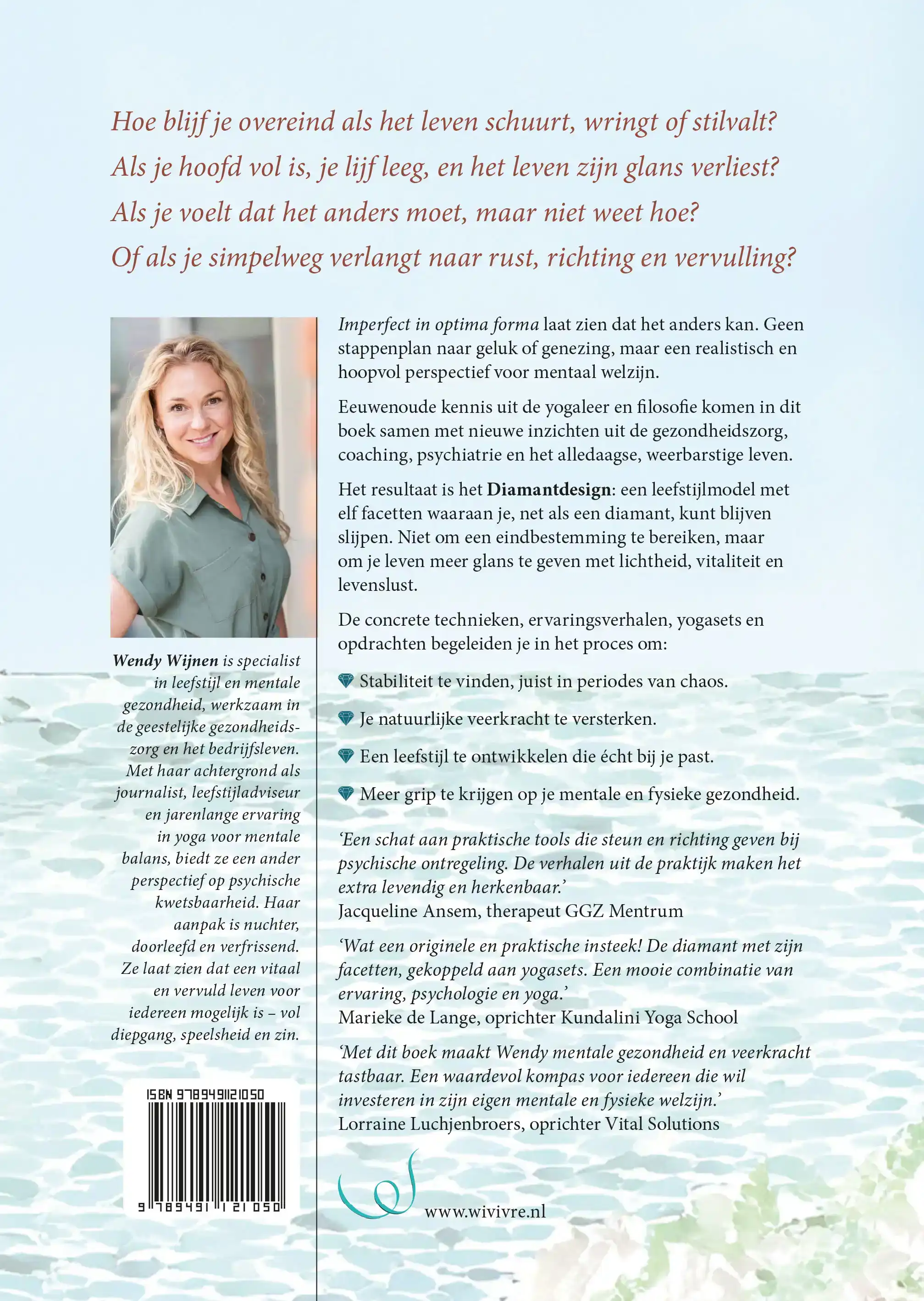 IMPERFECT IN OPTIMA FORMA