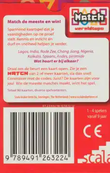 WERELDTOPO SCALA LEUKER LEREN