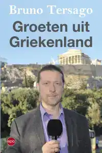 GROETEN UIT GRIEKENLAND