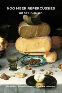 NOG MEER REPERCUSSIES