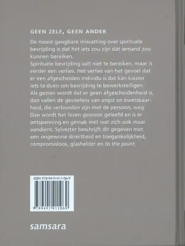 GEEN ZELF, GEEN ANDER