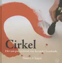 CIRKEL