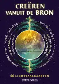 CREEREN VANUIT DE BRON