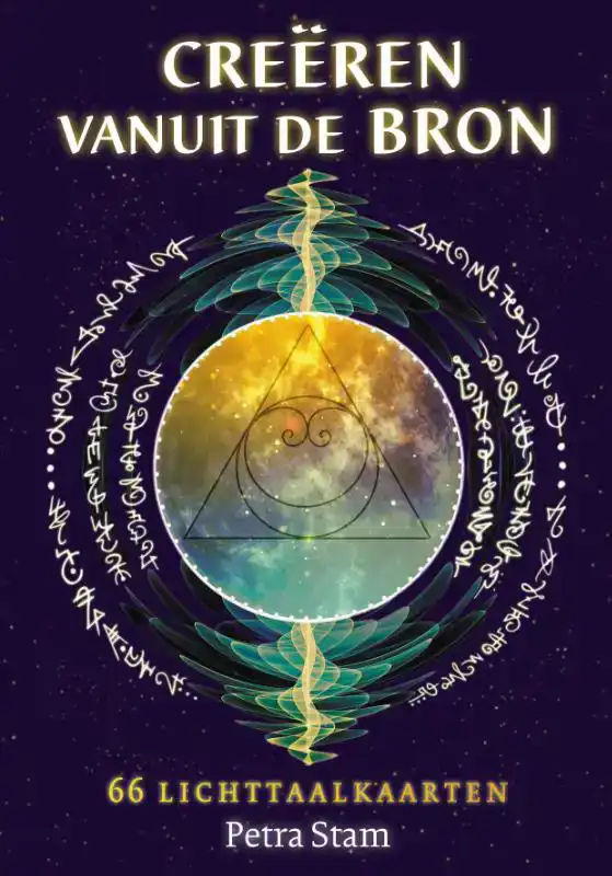 CREEREN VANUIT DE BRON