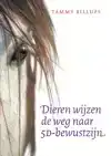 DIEREN WIJZEN DE WEG NAAR 5D-BEWUSTZIJN