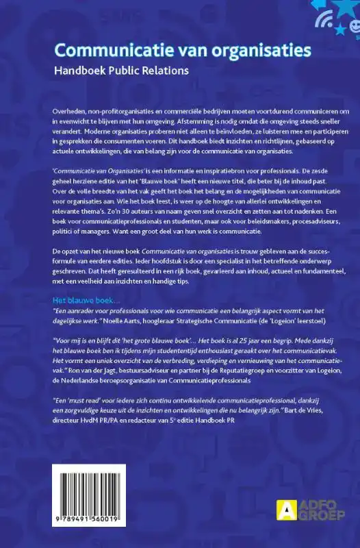 COMMUNICATIE VAN ORGANISATIES