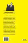 INTERNAL BRANDING 2.0