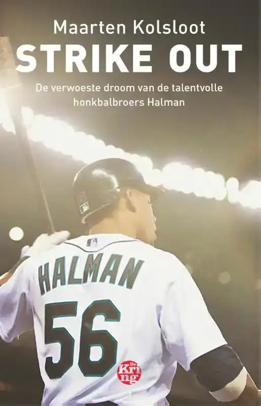 STRIKE OUT