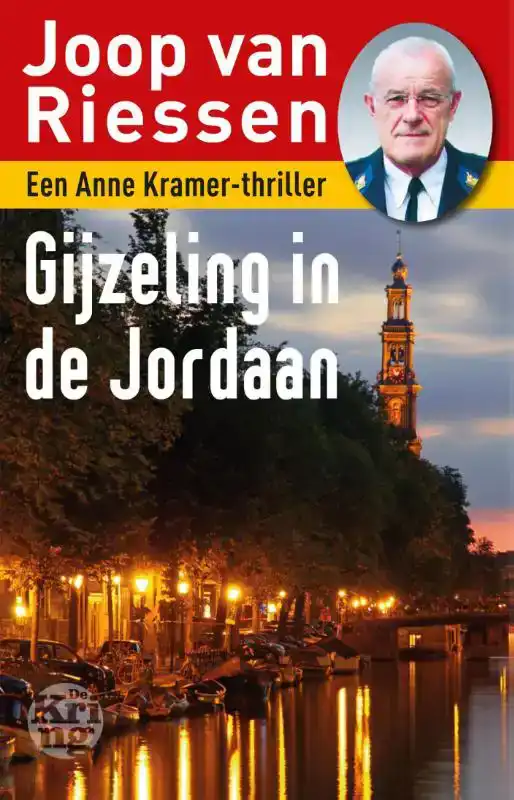 GIJZELING IN DE JORDAAN