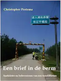 EEN BRIEF IN DE BERM