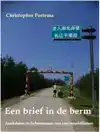 EEN BRIEF IN DE BERM