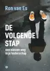 DE VOLGENDE STAP