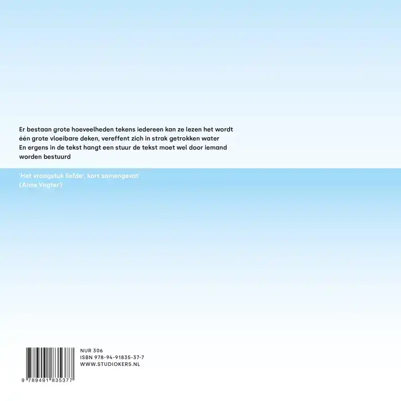 EEN RONDE BOL EEN RONDE BOL