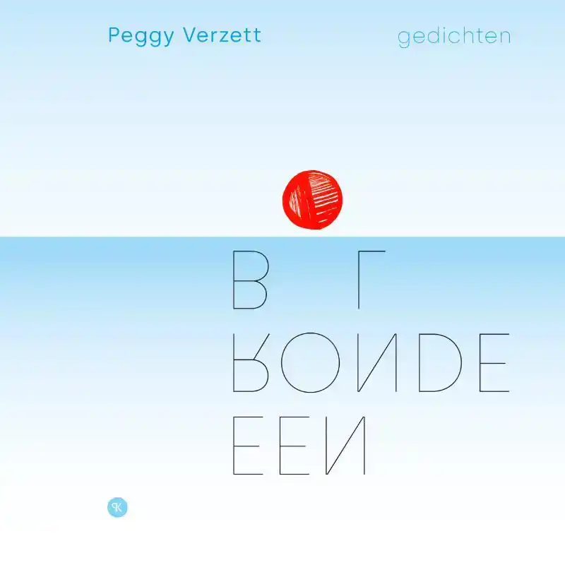 EEN RONDE BOL EEN RONDE BOL