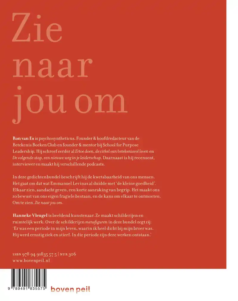 ZIE NAAR JOU OM