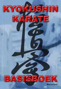 KYOKUSHIN KARATE