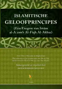 ISLAMITISCHE GELOOFPRINCIPES