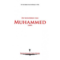 DE WONDEREN VAN MUHAMMED