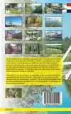 PROVINCIEWANDELGIDS OVERIJSSEL WEST