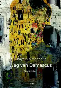 WEG VAN DAMASCUS
