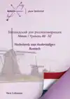 ??????????? ??? ???????????????