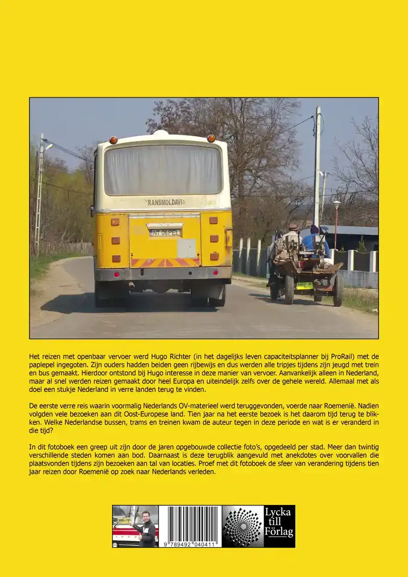 ROEMENIE