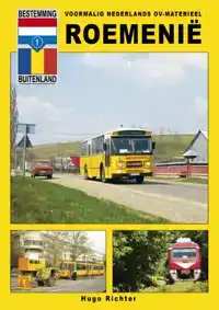 ROEMENIE