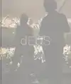 DEUS