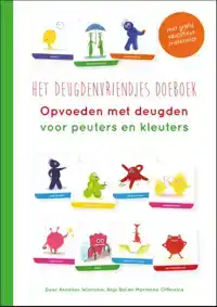 DEUGDENVRIENDJES DOE-BOEK