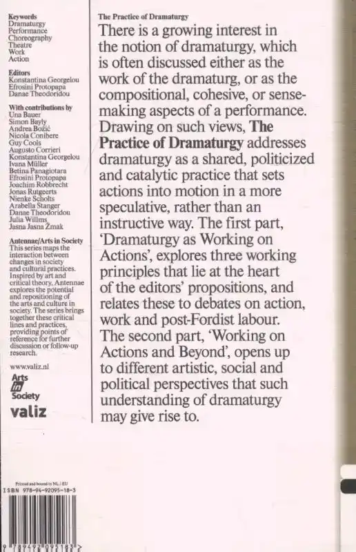 THE PRACTICE OF DRAMATURGY