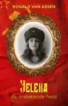 JELENA